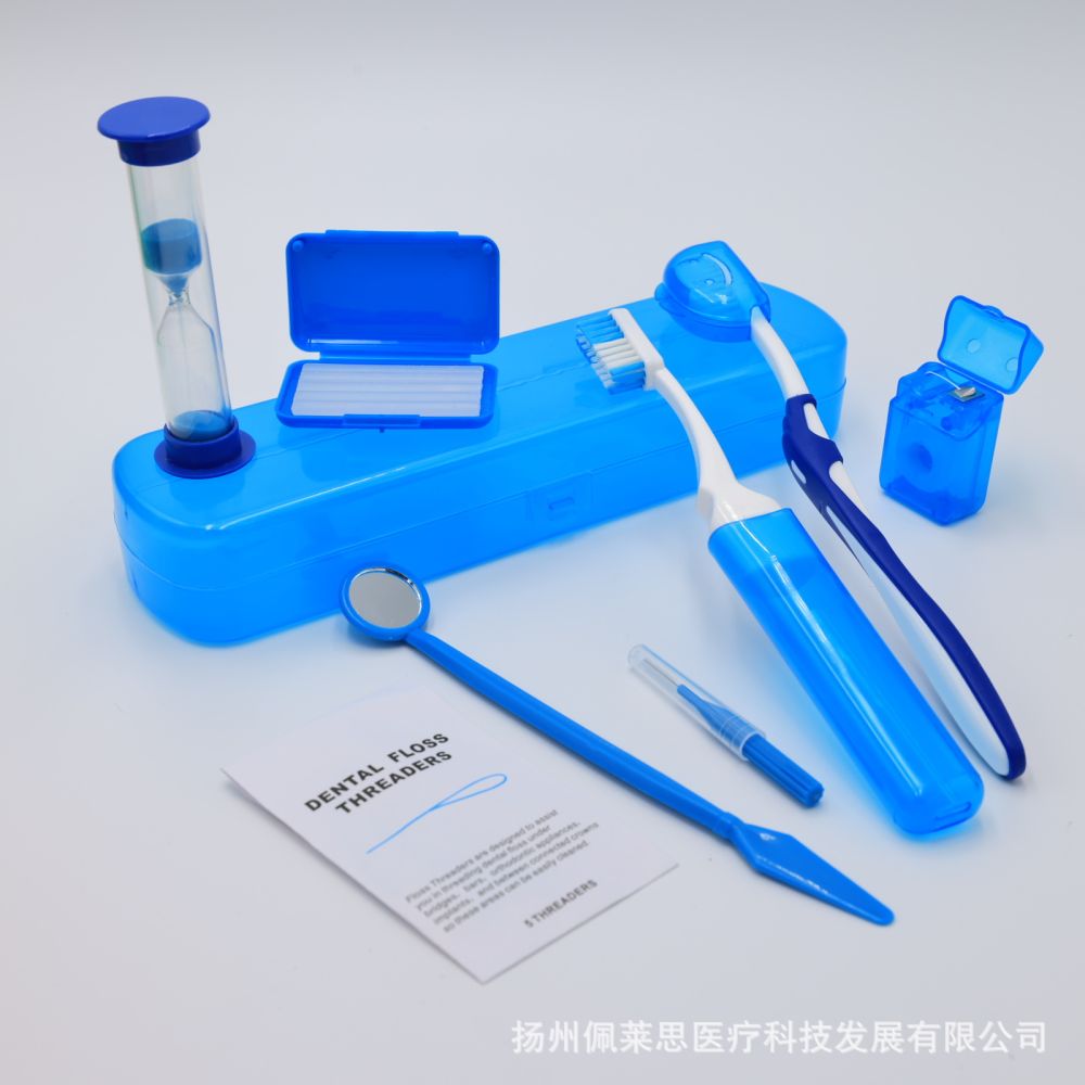Braces cleaning kit, 8-piece set, protective wax floss