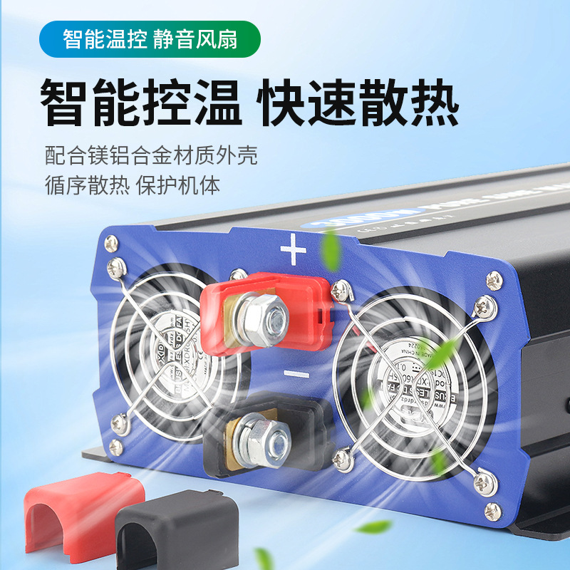 1500W sinüs dalga invertörü 12V 24V 48V