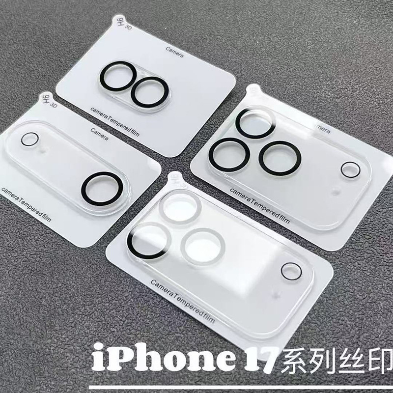 Apple 17promax lens filmi iPhone17 arka kamera etiketi 17Pro entegre lens filmi 17Air için uygundur