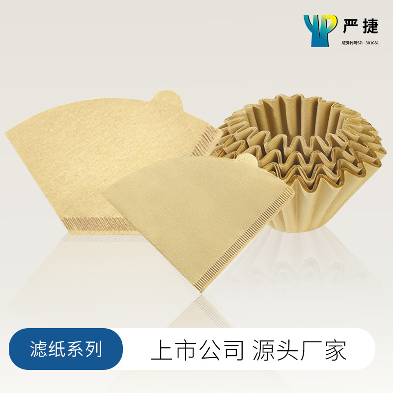 V60 Conical Drip Coffee Filter Paper, 100 Sheets, Handmade Funnel Filter Bag