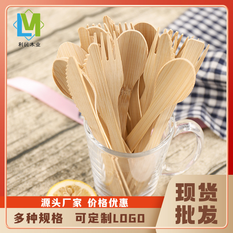 Birch Wood Disposable Knife, Fork and Spoon Set