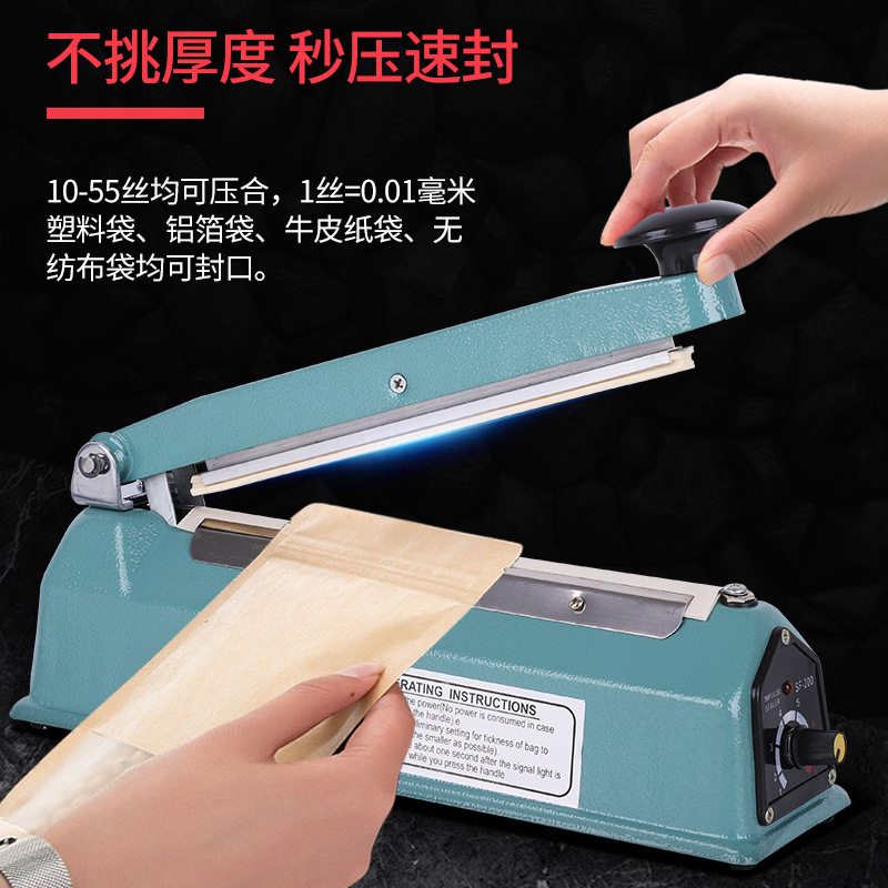 El basınçlı yapıştırma makinesi 20 cm, alüminyum folyo - 1
