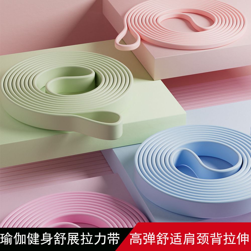 硅胶健身弹力带女士瑜伽阻力力量训练拉伸拉力带引体向上辅助家用