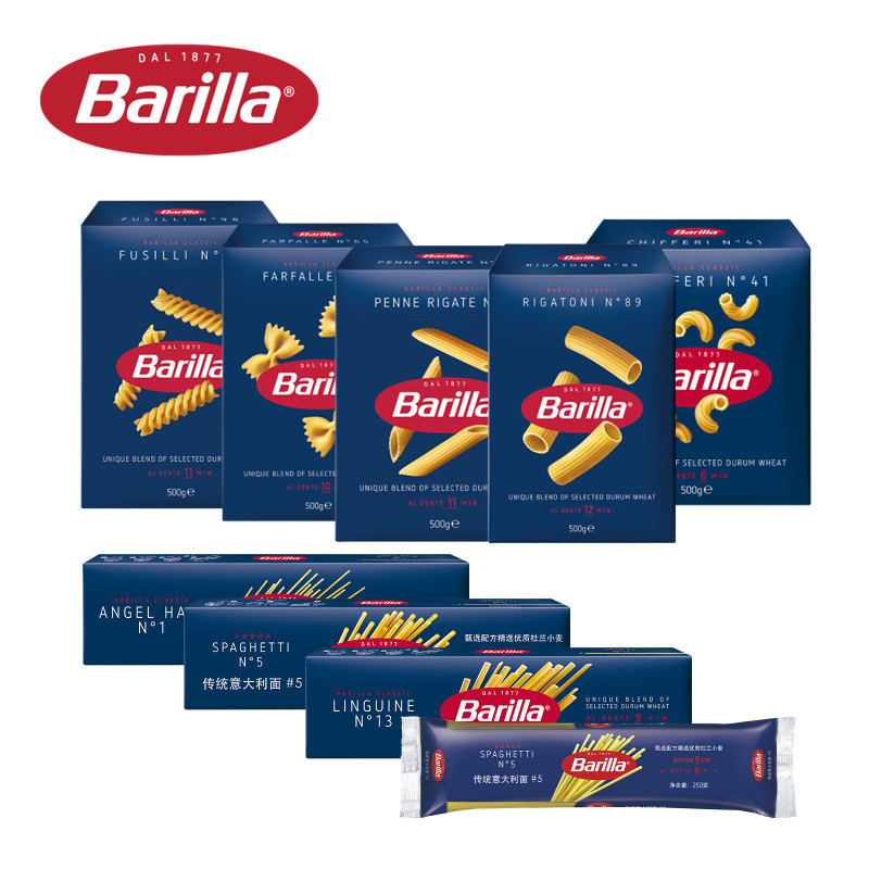 Breville паста 500г итальянская паста с мясным соусом лапша интернет-знаменитость еда оптом