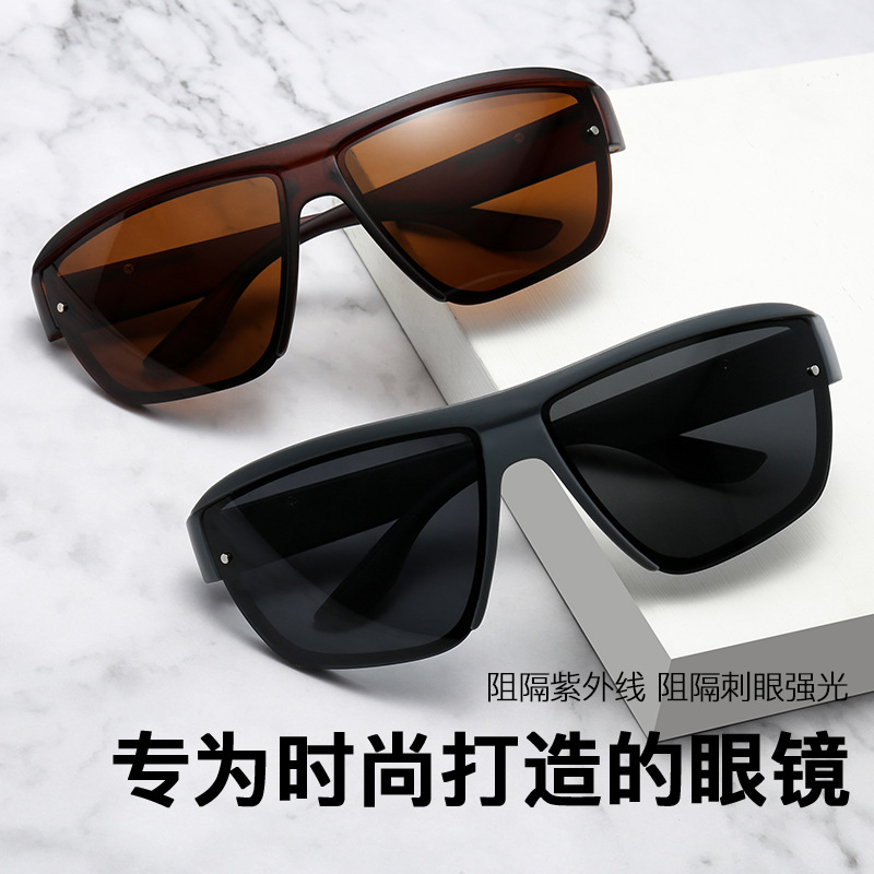 Neue beliebte polarisierte Sonnenbrillen für Grenzhandel, universell für Herren und Damen, großer Rahmen, modisches Design, Outdoor-Sport- und Radsportbrille - 1