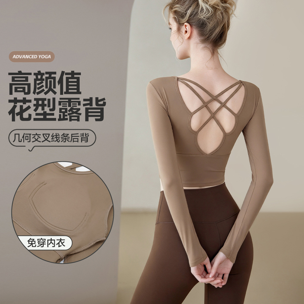 Women's Yoga Top, Hollow Back, Chest Pad, Long Sleeve