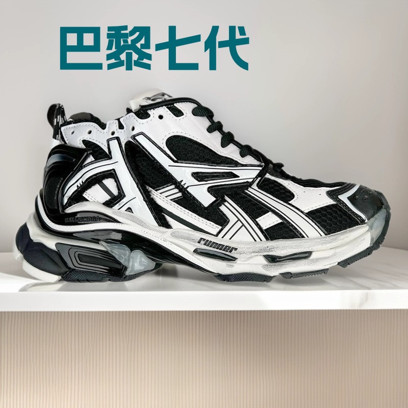 Paris 7th Generation RUNNER Jogging Shoes, Distressed Style Sneakers - 1