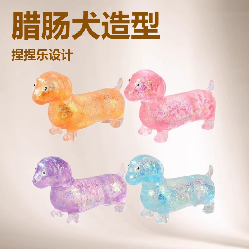 Dachshund Sıkma Oyuncağı, Yumuşak Stres Topu