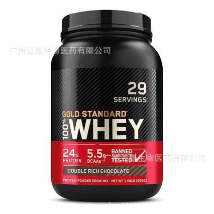 跨境爆款亚马逊爆款 Wheyprotein蛋白粉运动健身乳清分离蛋亚马逊