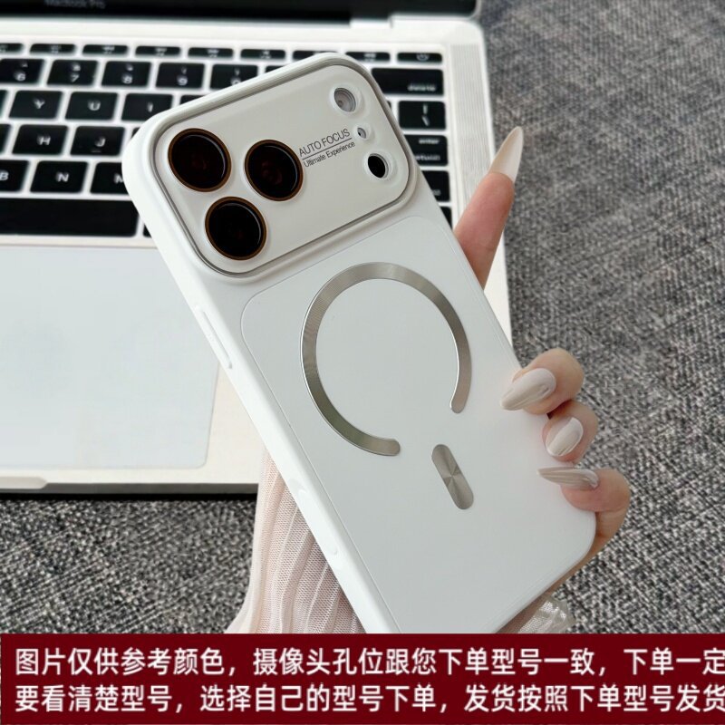 Matte Magnetic Phone Case for iPhone 18 Pro Max with Large Window