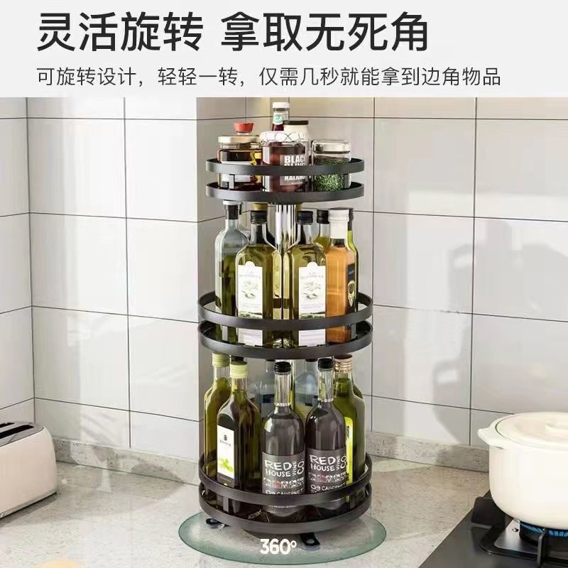 Kitchen counter product storage shelf rotating multi-layer metal spice rack adjustable kitchen spice rack - 3