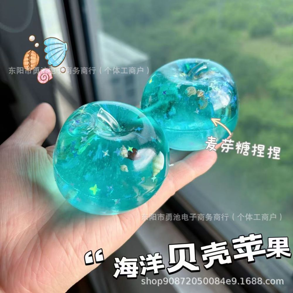 Ocean Apple Ice Cube Squishy Toy, Maltose Stress Relief Ball