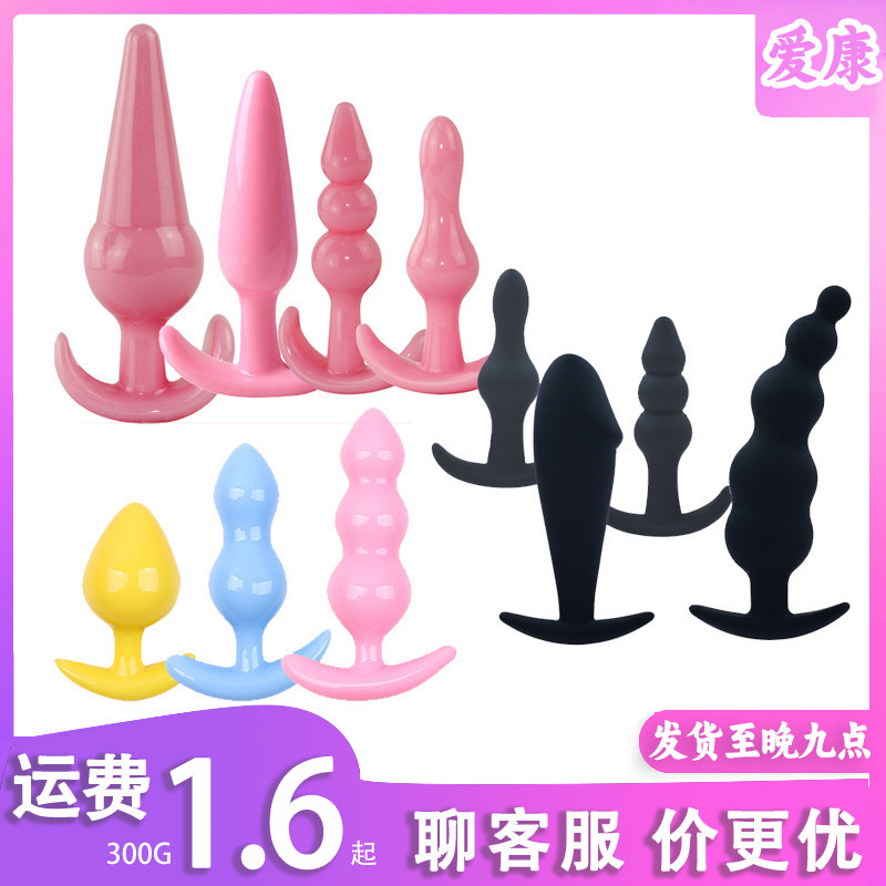 Unisex Analplug und Analperlen für Erwachsene