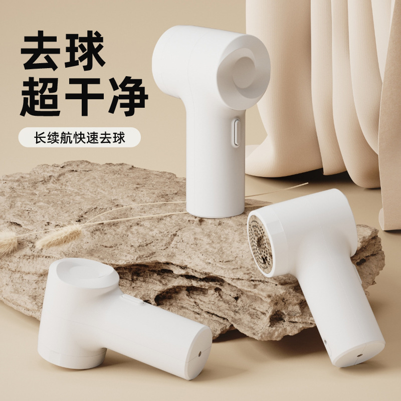 Rechargeable Fabric Shaver Lint Remover Pilling Removal Machine for Clothes Sweater Bobble Remover