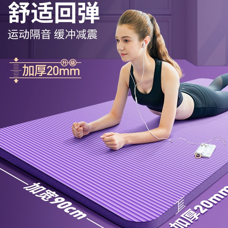 20mm kalın yoga matı, kaymaz, geniş ve uzun - 1