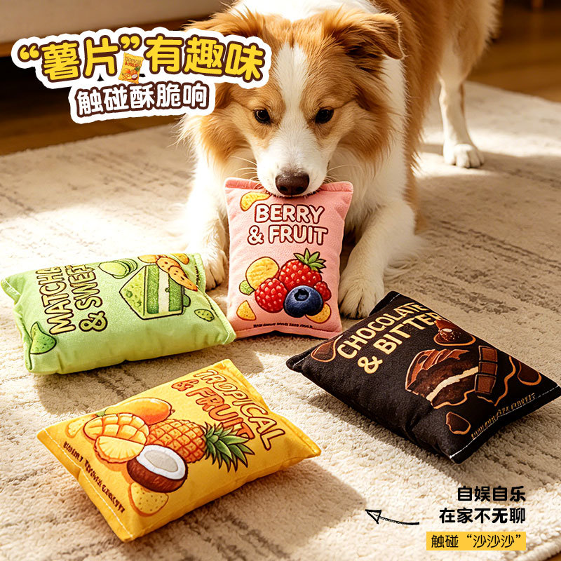 Crinkle Chip Pet Toy for Dogs and Cats, Chew and Teeth Cleaning