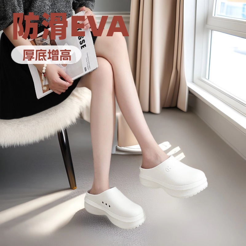 Women's EVA Closed-Toe Nurse Clogs, Summer, Outdoor Wearable
