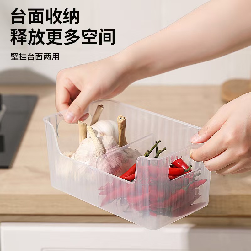 Spice storage box set kitchen spice combination storage rack kitchen counter spice organizer storage basket - 5