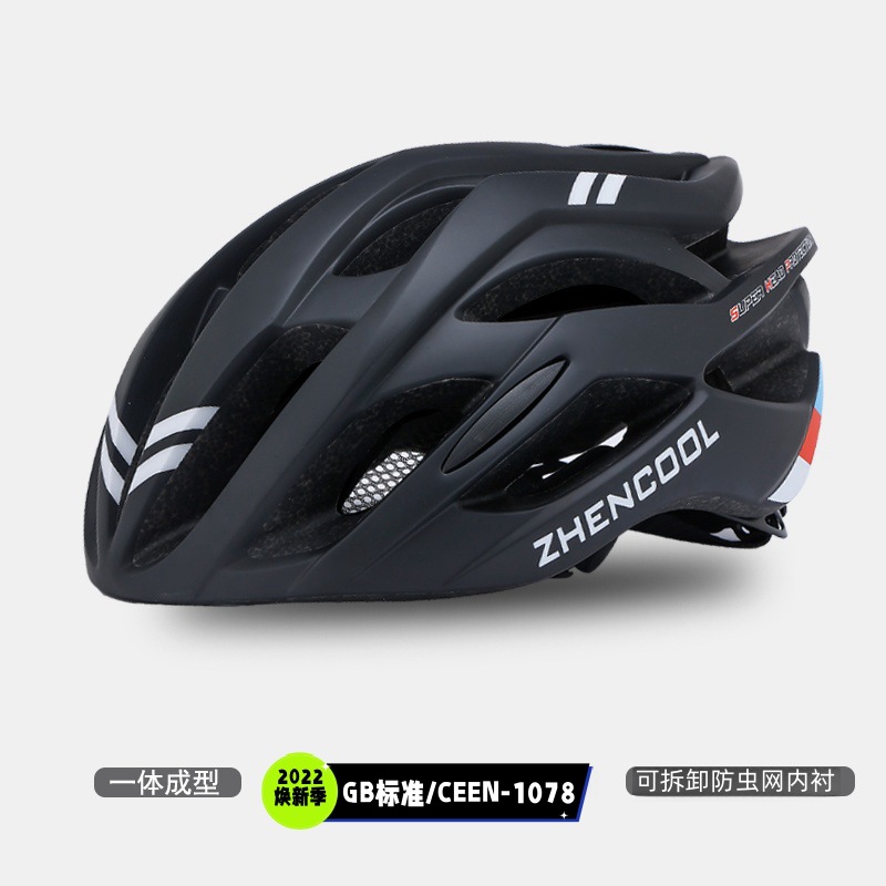 Men's Bicycle Helmet for Mountain and Road Bikes, Foldable Safety Helmet