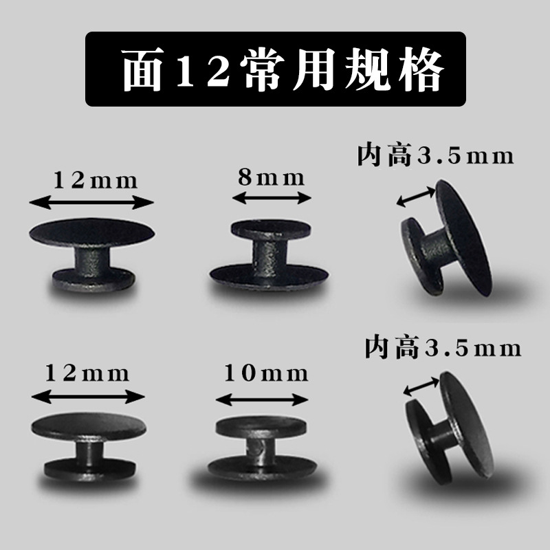 Wholesale Shoe Buckle Hole Shoe Decorative Buckle DIY Accessories Garden Shoe Accessories Base Snap Button Shoe Flower Base Buckle I-Shaped Buckle