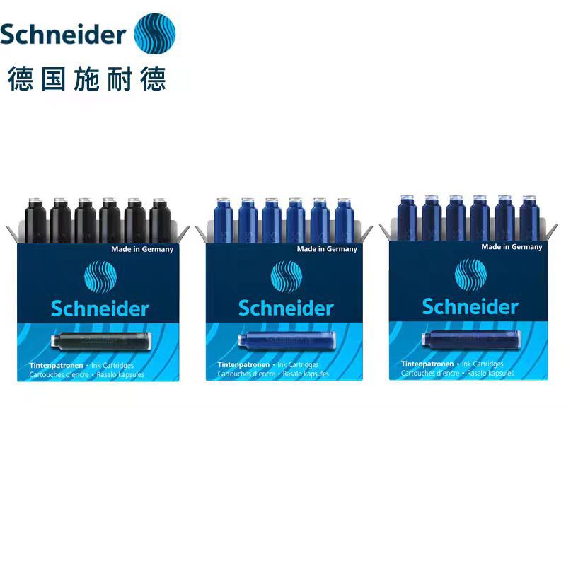 Schneider Füllfederhalter-Tintenpatronen, europäischer Standard, Schwarz/Blau/Blauschwarz