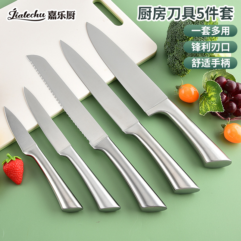 5-piece stainless steel kitchen knife set