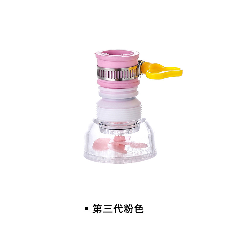 Home type kitchen faucet splash prevention head extension filter rotating medical stone shower head - 11