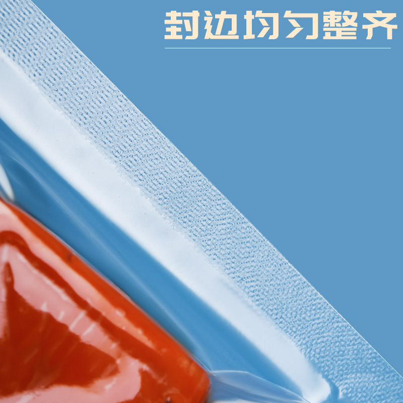 Nylon-Vakuumbeutel Handelsqualität glänzend Lebensmittelklasse transparente Verpackungstasche Beutel zur Frischhaltung von gekochten Lebensmitteln versiegelt mit Deckel Hosentasche Individualdruck - 4