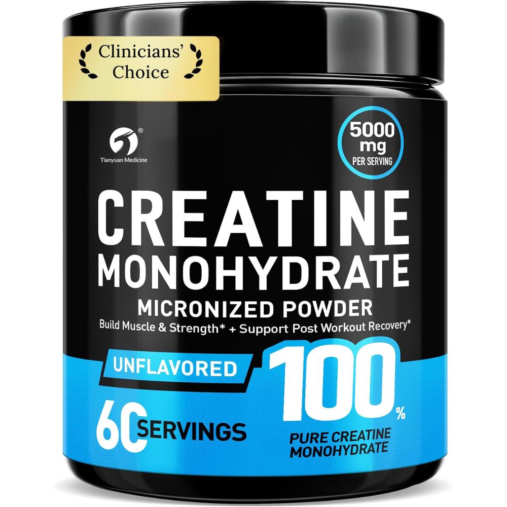 99%高纯一水锌镁肌酸粉Creatine Powder运动健身营养补充剂现货批