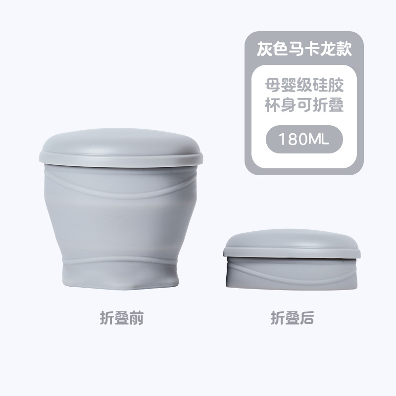 Summer cooling macaroni portable pocket size gargle cup travel foldable retractable outdoor humidifying silicone water cup - 11