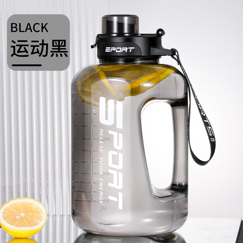 Neue Super-Großvolumen-Wasserflasche Sommer-Sportflasche für Herren und Damen hochwertige Wasserkanne hitzebeständig Trend-Trinkflasche Herstellergroßhandel - 12