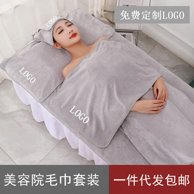 Toptan Baotou havlu, delikli masaj terapi yatak havlusu, kalınlaştırılmış güzellik salonu özel logo set banyo havlusu - 1