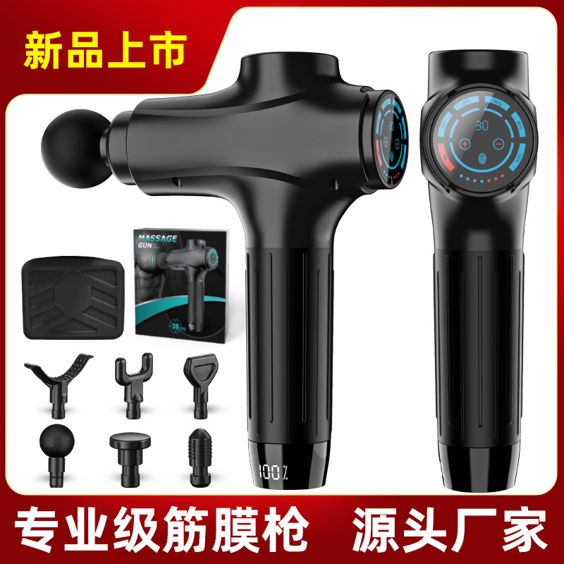 Neue Massagepistole Faszienpistole mit Muskelvibration für Fitness - 1