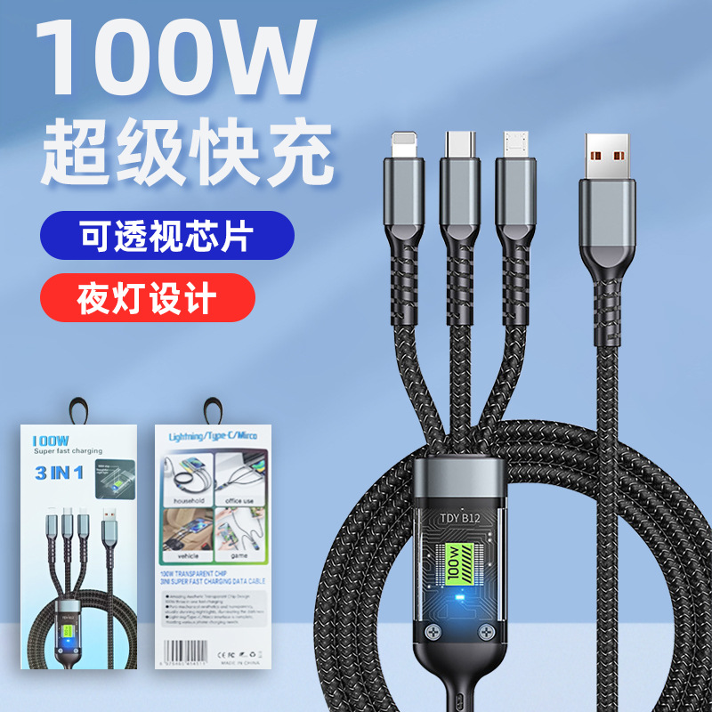 3-in-1 Braided 100W Fast Charging Cable, 1-to-3 Multi-Head