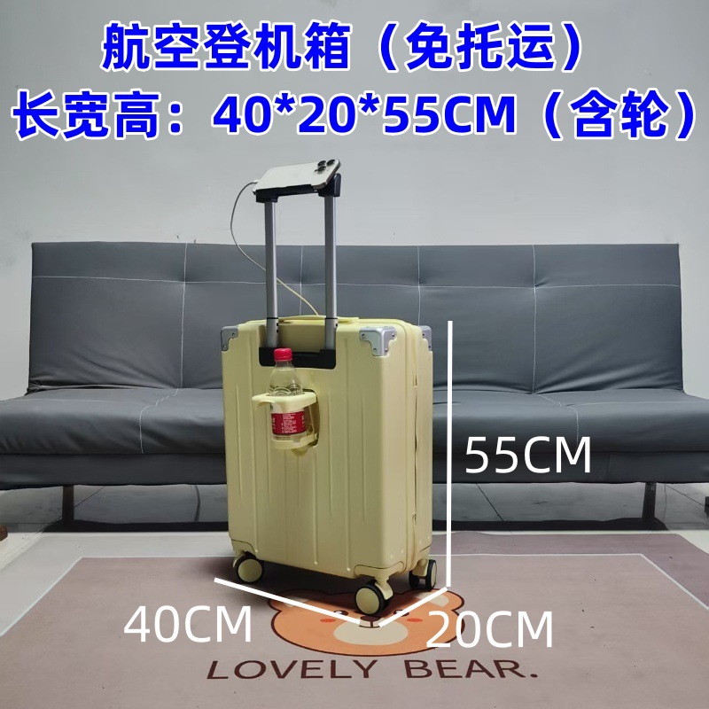 New multifunctional aviation cabin bag 20*40*55 suitcase for men and women free check-in durable rolling luggage - 1
