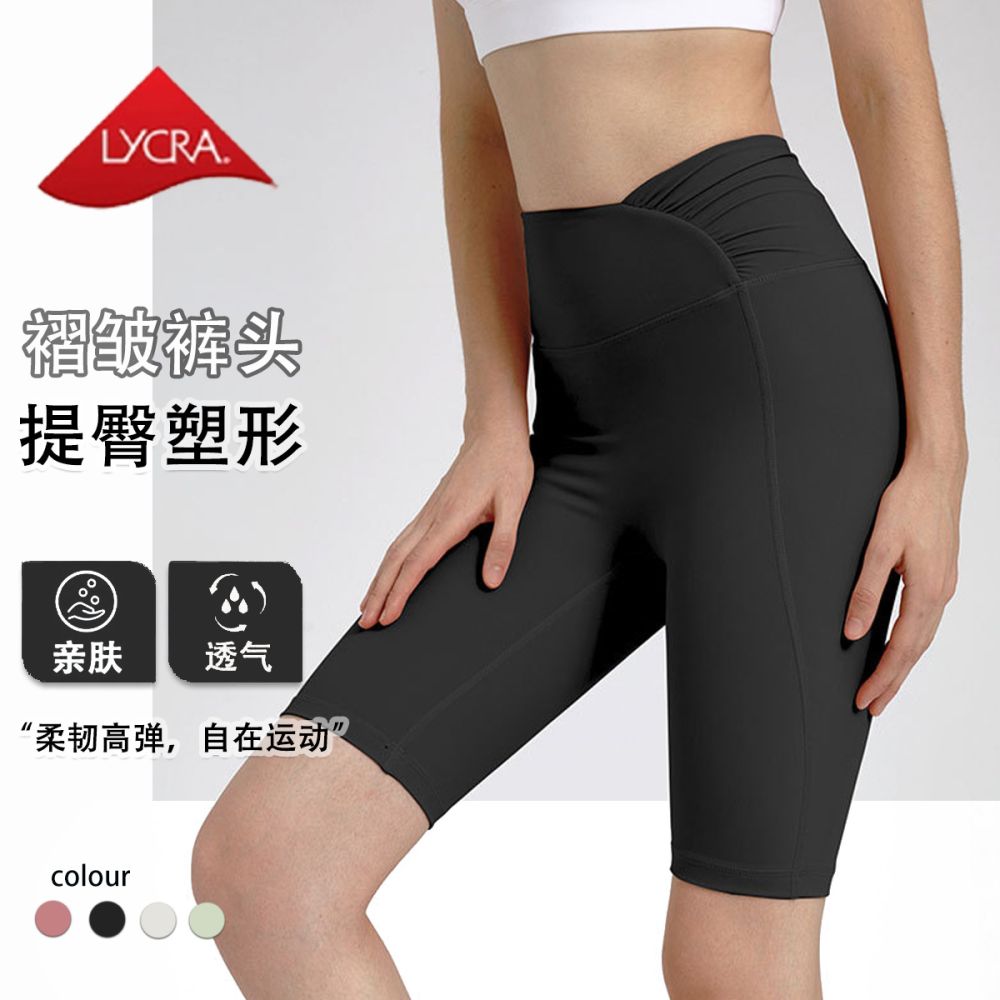 Yoga-Leggings, Damen 5/4-Shorts, Hochbund Sport-Fitness große Größen