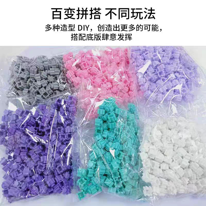 厂家定制积木颗粒公仔设计拼装积木玩具儿童手工解压兼容乐高摆件