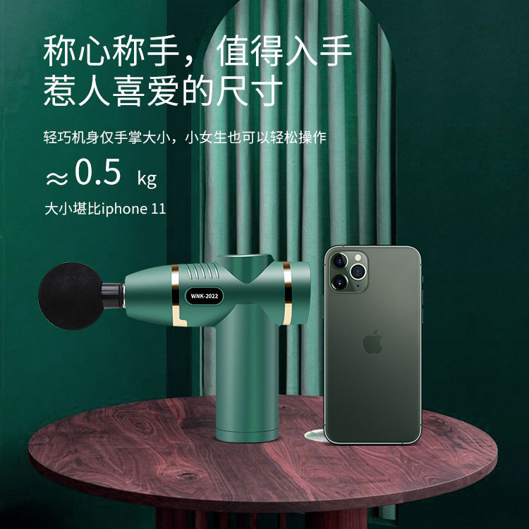 厂家直销家用便携式mini筋膜枪全身震动按摩器健身肌肉放松按摩枪