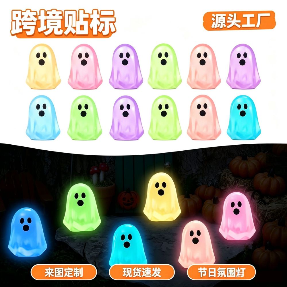 Leuchtendes kleines Geister-Halloween-Mini-Dekoobjekt für DIY-Dekorationszubehör