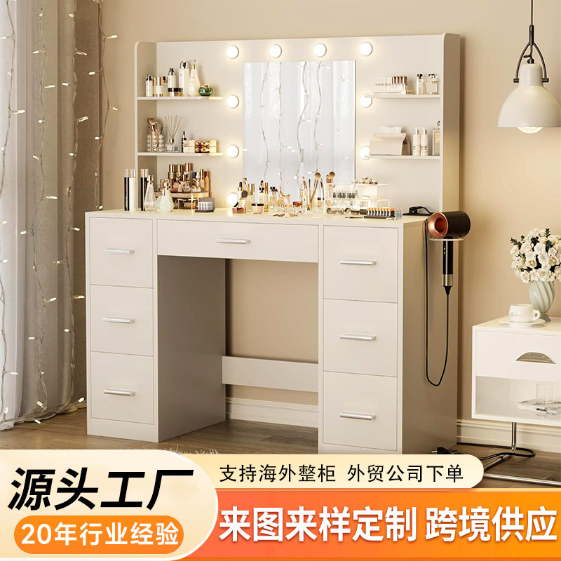 Bedroom Vanity Table with Storage Cabinet, Two-in-One
