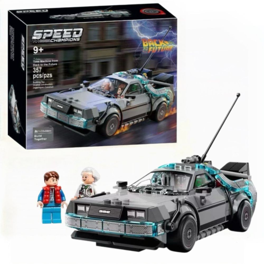 Geleceğe Dönüş DeLorean zaman makinesi yapı blokları araba seti, Lego uyumlu
