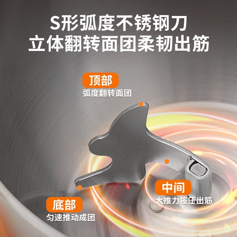 New Fully Automatic Dough Mixer Multifunctional Household Small Electric Kneading Machine Dough Rising and Mixing All-in-One Chef Machine