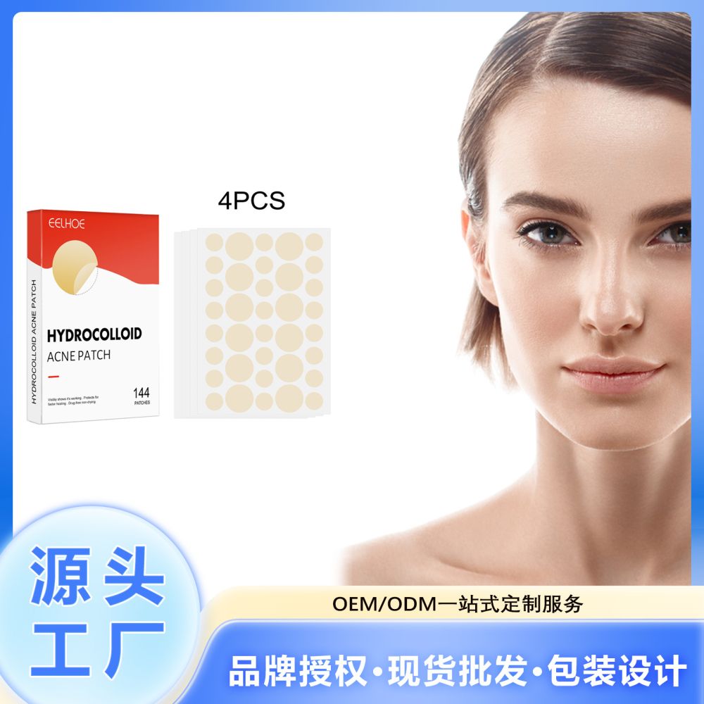 EELHOE Hydrocolloid Acne Patches, Waterproof, Invisible, Breathable - 1