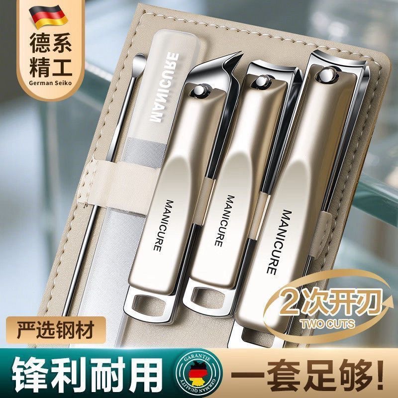 德国精工指甲刀指甲剪套装男女家用单个指甲钳斜口修指甲工具全套 - 1