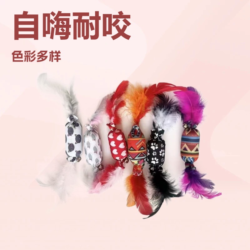 Wholesale Factory Bohemian Candy Feather Bell Cat Self-Play Toy Pet Supplies Best Seller