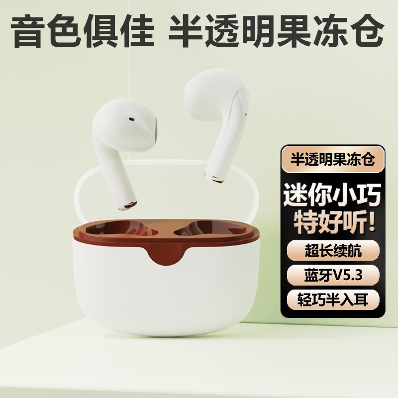 TWS Bluetooth earphones, portable, long battery life, various models
