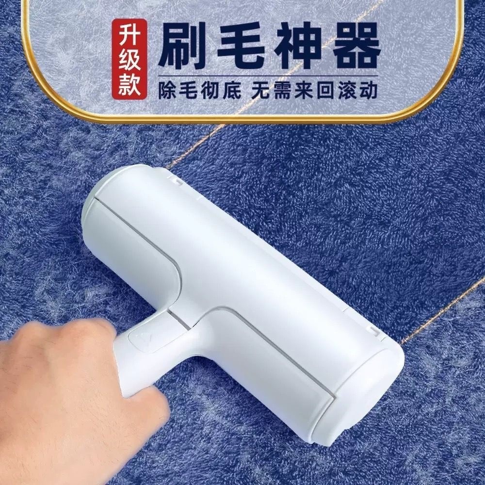 Pet Roller Hair Remover Brush Tearable Washable Cleaner Pet Grooming Brush Cat Hair Brush Hair Removal Tool Hair Removal Gloves
