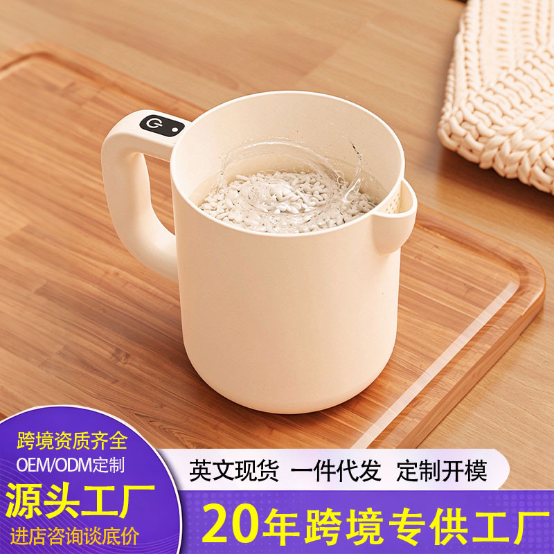 Cross-border new household small multi-function filter egg beater rice washing rice rinsing mixer electric egg whisk mixer