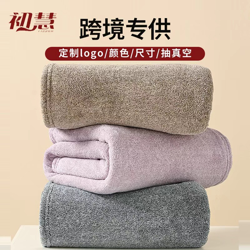 Mercan polar banyo havlusu seti, 90x180 cm - 1