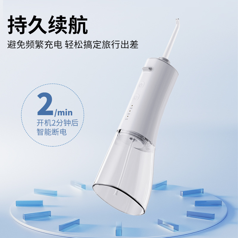 Electric water flosser oral irrigator for home use